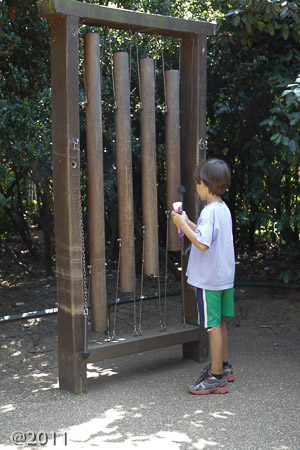Princess Diana Playground