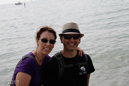 Brighton Beach