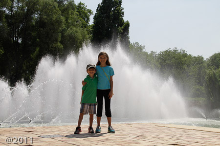 Battersea Park
