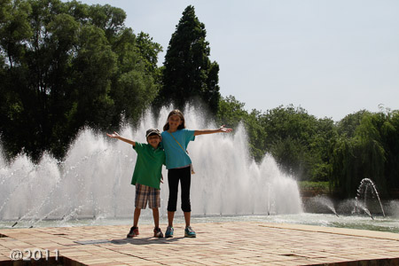 Battersea Park