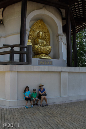 Battersea Park
