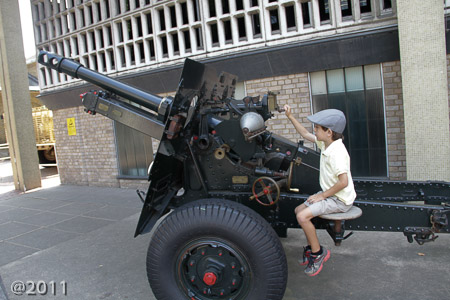 National Army Museum
