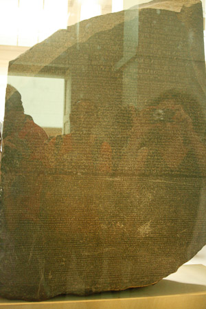 British Museum Pompeii Exhibit