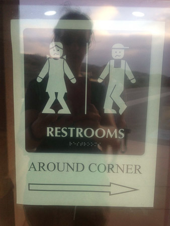 California potty