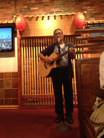 Korean Folk Singer