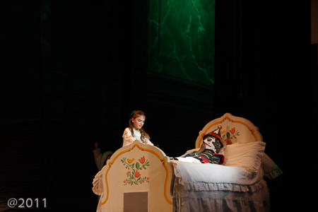 Dress rehearsal