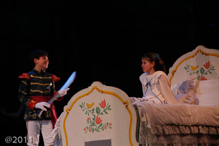 Dress rehearsal
